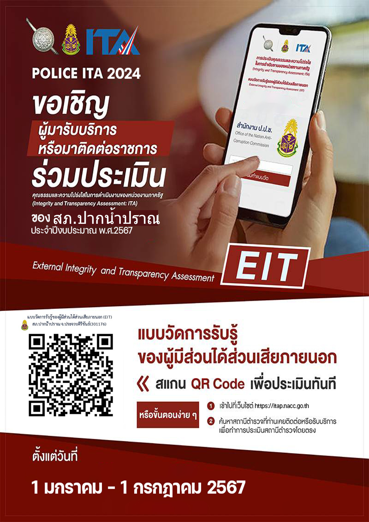 Untitled-1-1 Untitled-1-1